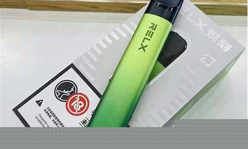电子烟抽不出来烟是怎么回事 电子烟抽不出烟什么原因